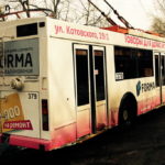 Брендирование троллейбуса в Томске для строительного супермаркета
